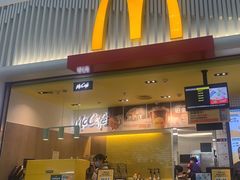 -麦当劳(深圳北站B2检票口楼上)