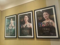 -Yestar艺星医疗美容医院