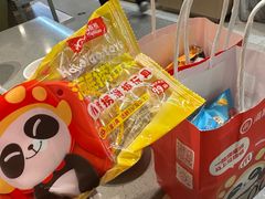 -海底捞火锅(铂澜大象城店)