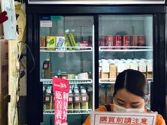 门面-世记咖啡(氹仔外卖店)