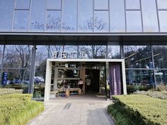 -麦田工坊(月湖店)