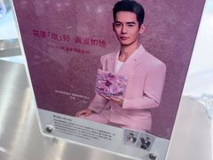 -ROSEONLY诺誓(青岛万象城店)