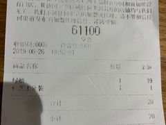 -喜茶(广州北京路惠福东店)