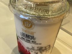 -好利来(宣武门店)