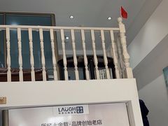 -深圳乐孚正强口腔诊所(宝体店)