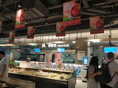 -盒马鲜生(首义店)