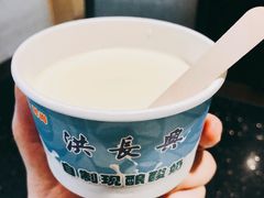 -洪长兴(云南南路店)