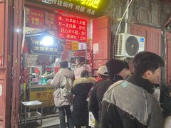 -鼓楼夜市