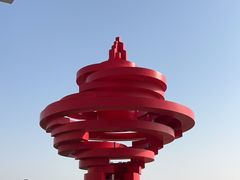 -五四广场