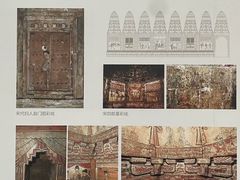 -洛阳古墓博物馆