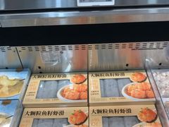 -山姆会员商店(上海浦东店)