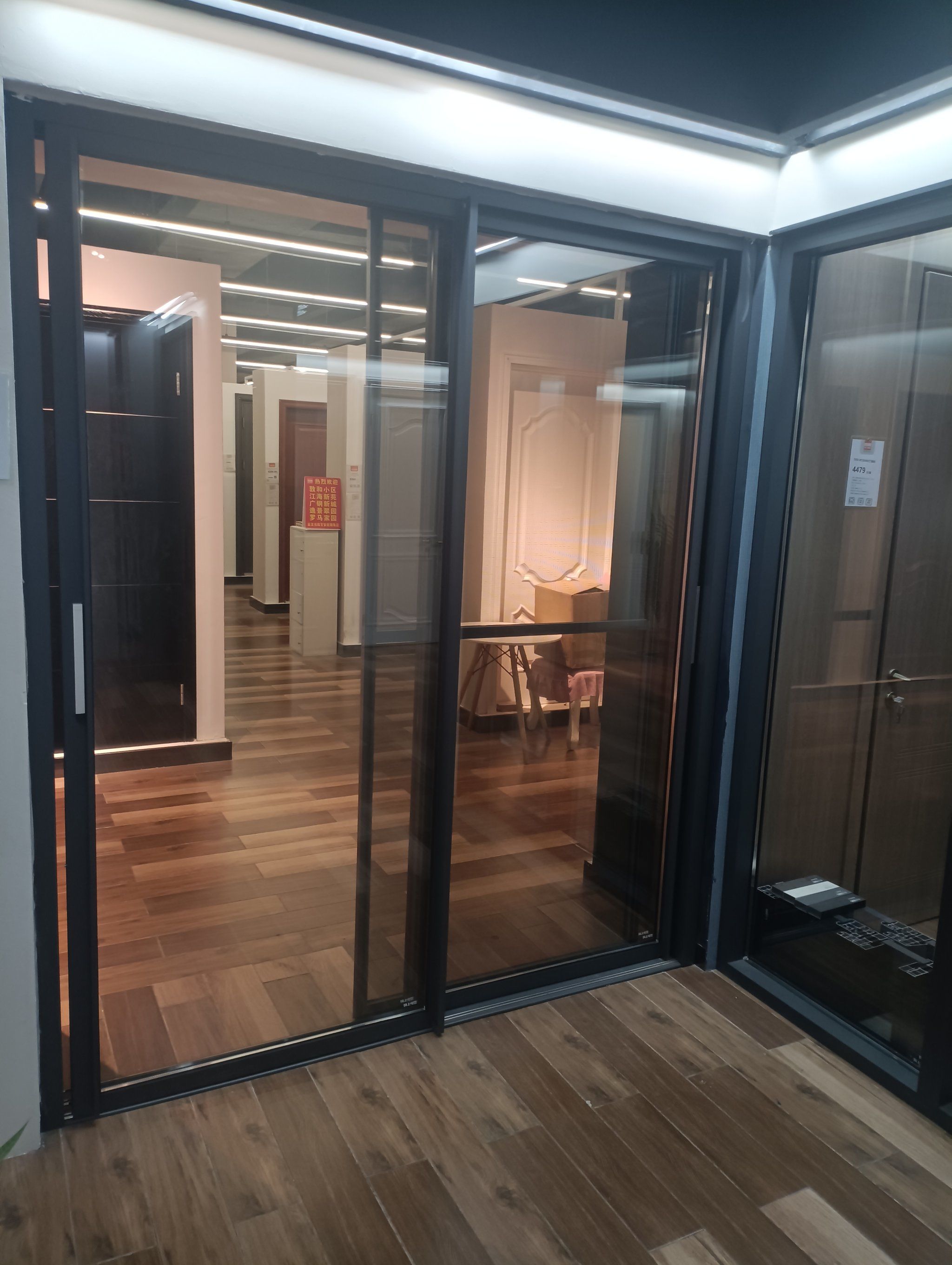 tata木门锦上宅阳台推拉门三轨带纱