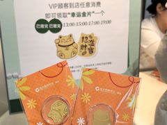 -远大购物中心(南岗店)