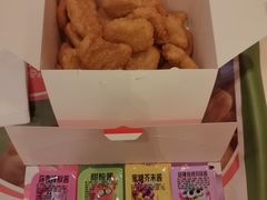 20块麦乐鸡四拼酱-麦当劳(松江店)