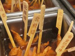 -大连日航饭店