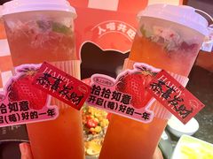 -鱼上·烤鱼(万象城店)