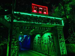 -成都华侨城欢乐里