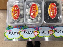 -栗粒香(贵阳路总店)