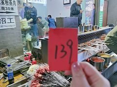 -清真·马峰烤肉(小学习北巷店)