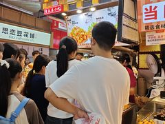 -周小亮丁家坡洋芋(全国总店)