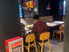 -探鱼·鲜青椒爽麻烤鱼(天河优托邦店)