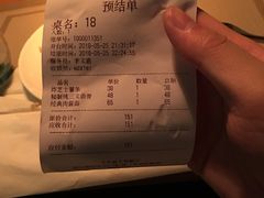 -艾米意大利餐厅(米房创意园店)