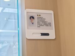 -北京地坛口腔门诊部