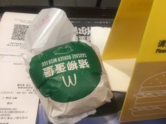 -麦当劳(中唱大厦店)