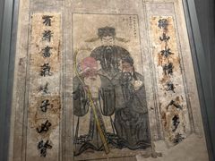 -洛阳古墓博物馆