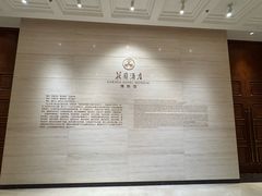 -广州花园酒店