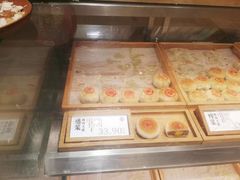 -泸溪河桃酥(欧尚店)