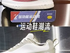 -北京清河万象汇
