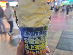 -馬伍旺川菜(江北虹悦城店)