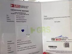 -新世界大丸百货