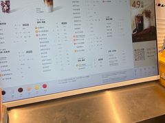 -古茗(西湖小和山店)