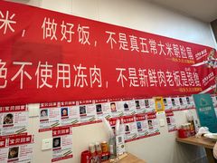-陆长玖古法猪脚饭(玄风桥店)