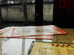 -南花桥羊肉馆老字号(乌镇店)