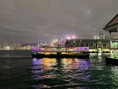 -天星小轮码头