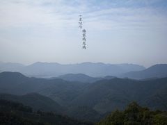 -西湖风景区十里琅珰-五云山