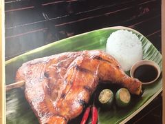 -Mang Inasal - D'mall Boracay