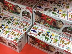 -玩具反斗城(海港城店)