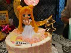 -昔木生日蛋糕(汉口店)