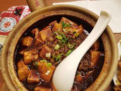 -罗妈砂锅(四川成都奎星楼店)