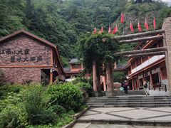 -太湖源风景区