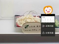 -独一处·物新集市(红谷滩店)