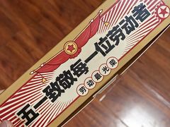 -味多美蛋糕(安定门店)