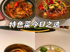 -冰火楼(梦泽园店)