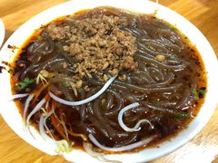 -洞子口张老二凉粉(文殊院店)