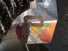 -Fruwich果明治(西单更新场店)