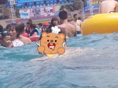 -杭州浪浪浪水公园
